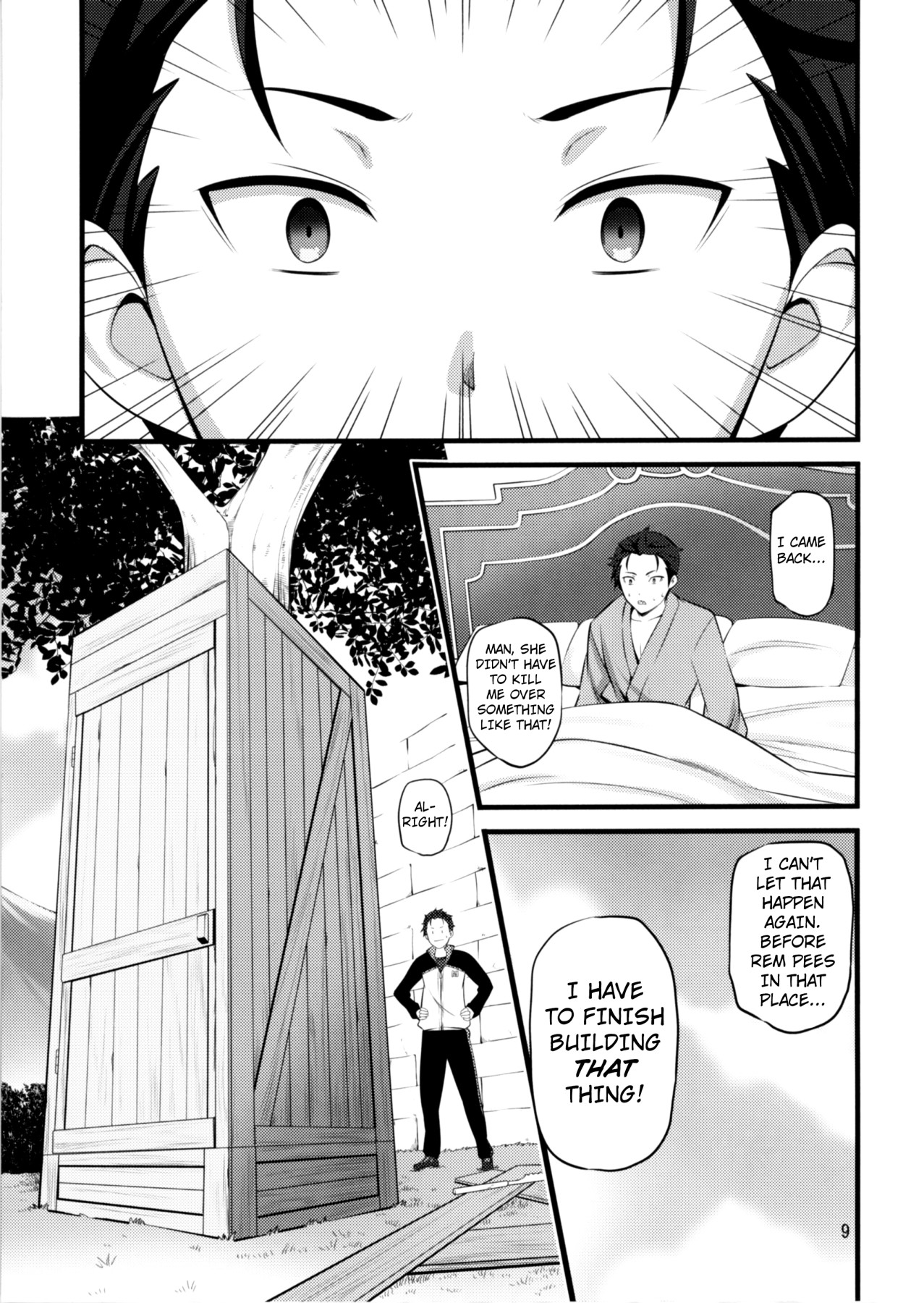 Hentai Manga Comic-RE:ST ROOM-Read-7